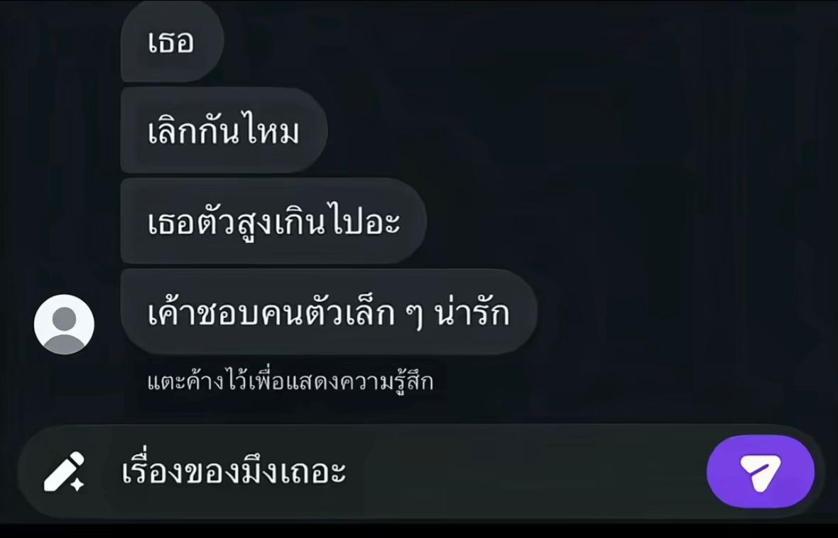 @BM