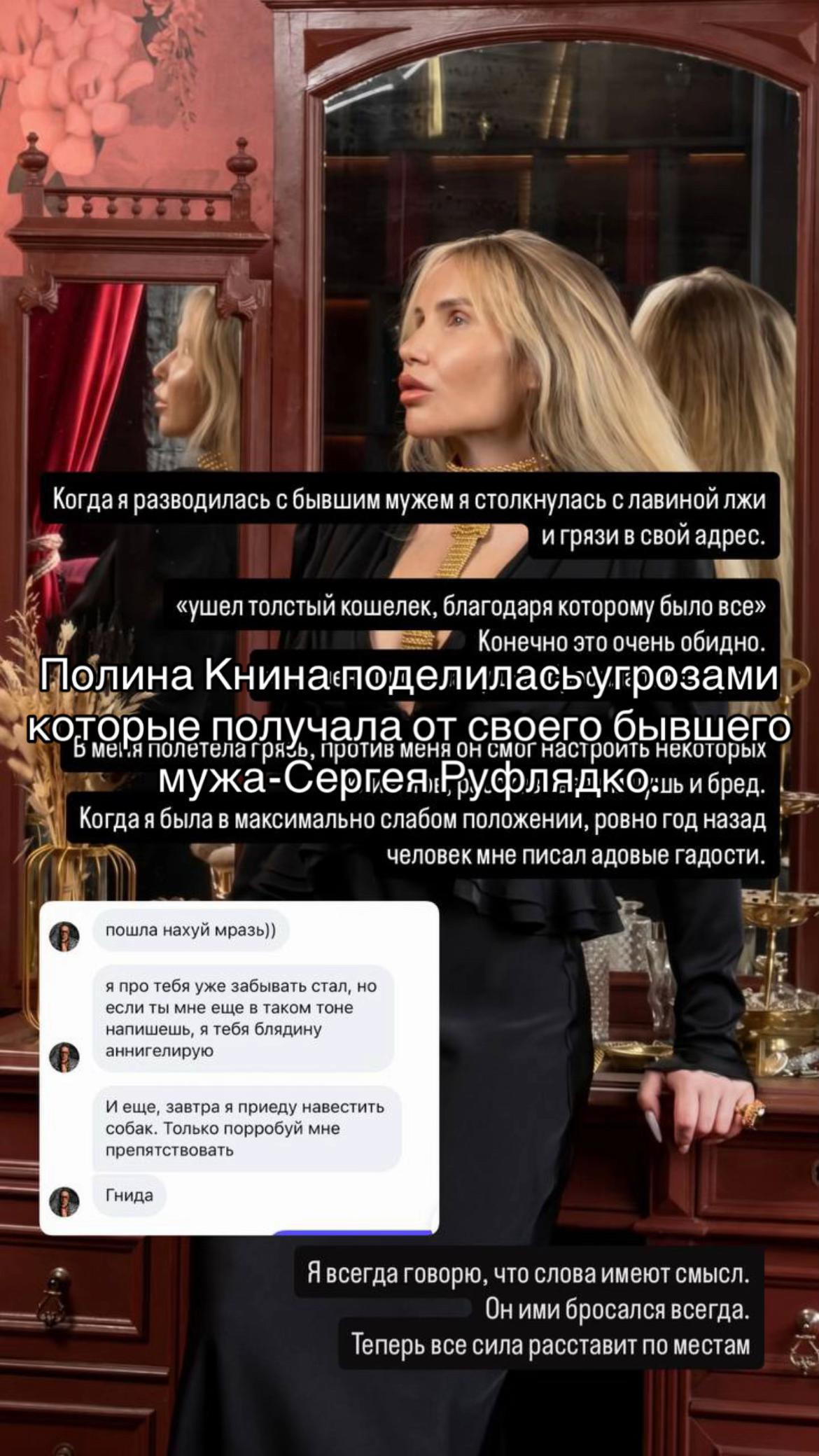 @тгк: @woxtyznews
