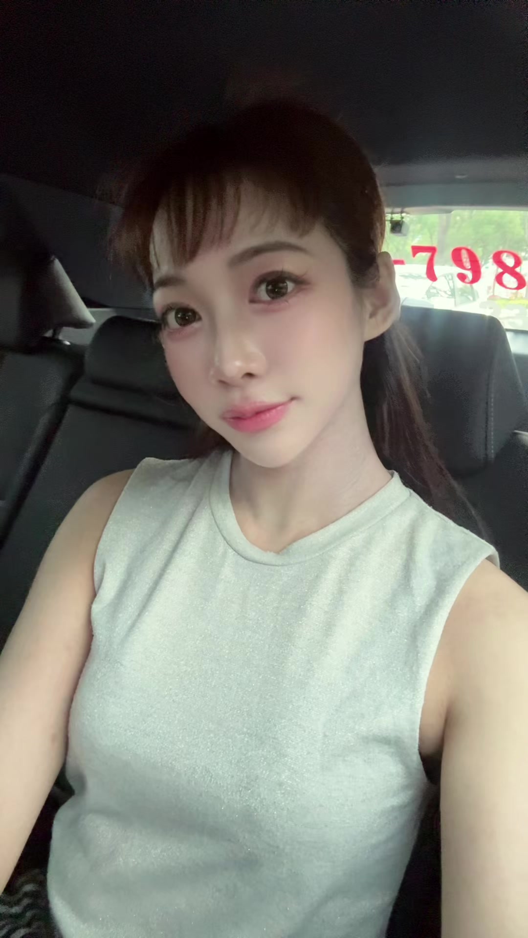 @陳羽筑