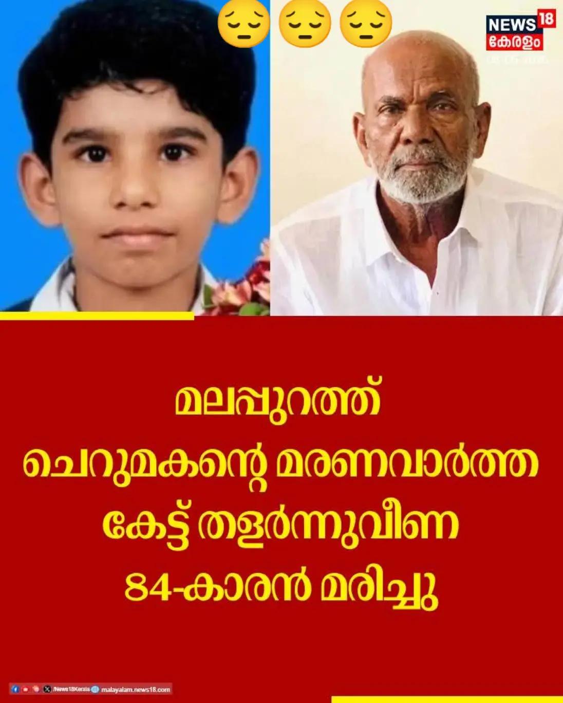 @🦁സാഗർ ഏലിയാസ് ജാക്കി🐯
