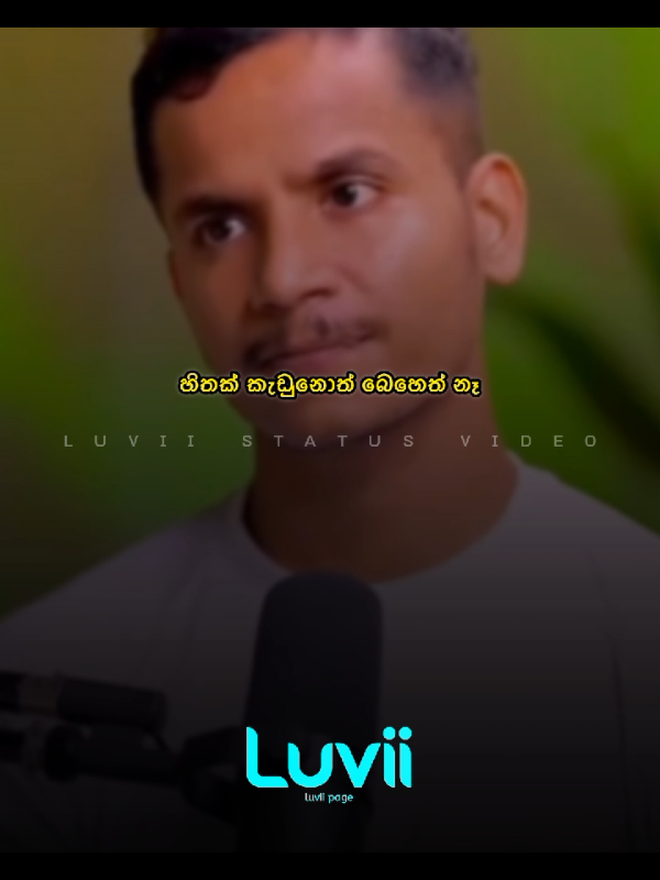 @𝗟𝗨𝗩𝗜𝗜 | 🤍