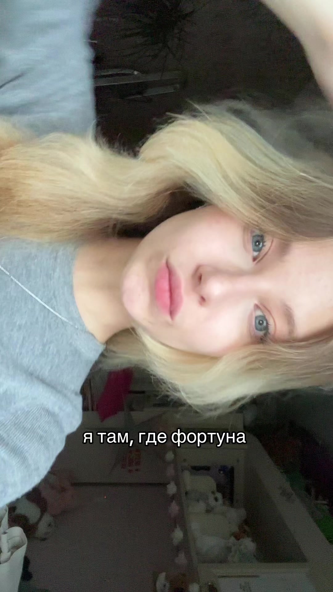 @найка🪽🌀