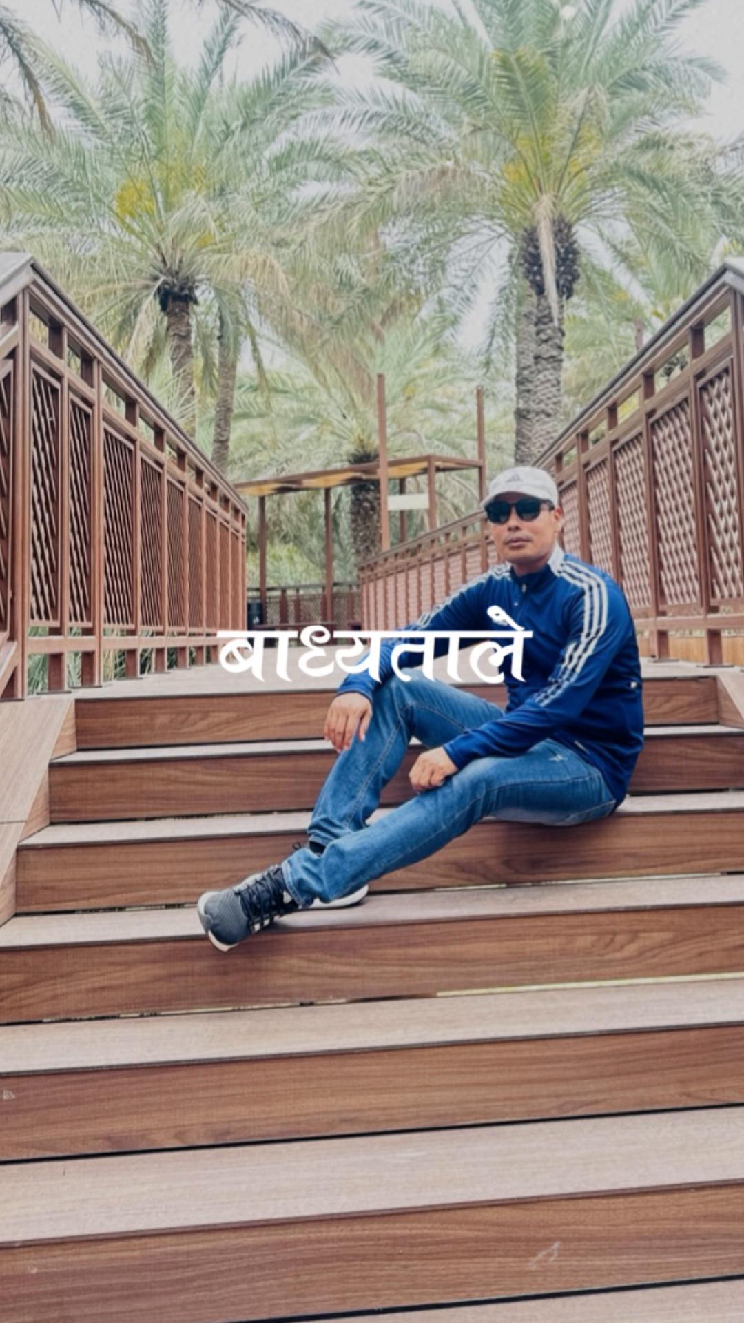 @Shyamchaudhary385
