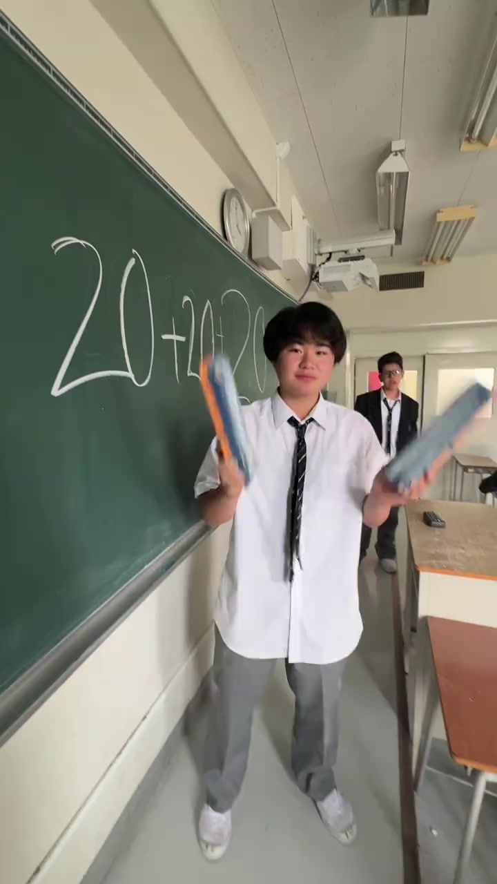 @愛結