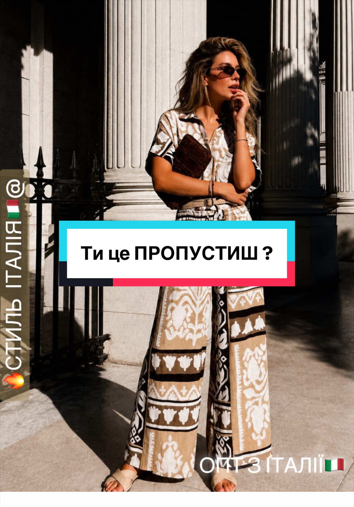 @Italy_bauyer.online