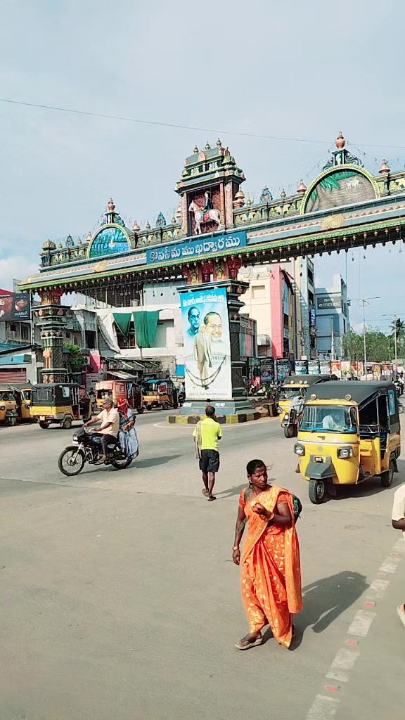 @❤️ఈశ్వర్ ఏలూరు ❤️