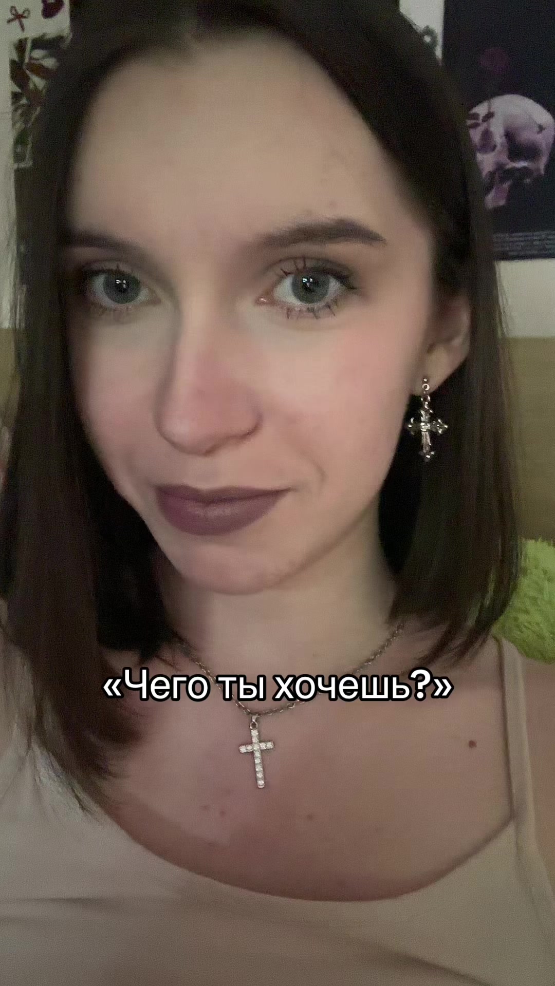 @тгк: tvorohnik_