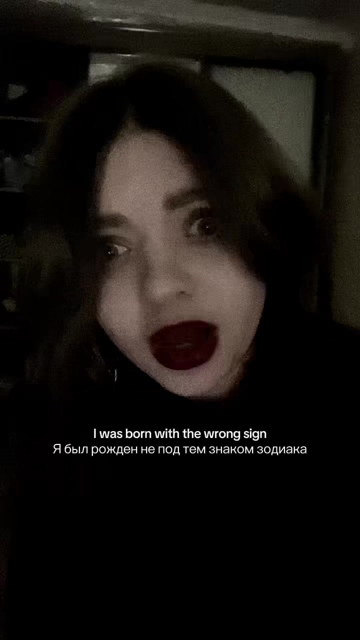 @Киёк