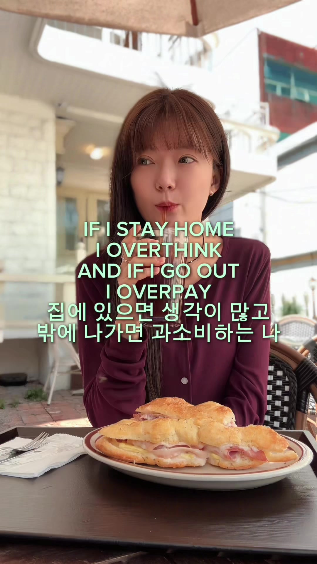 @효진🛹HYOJIN