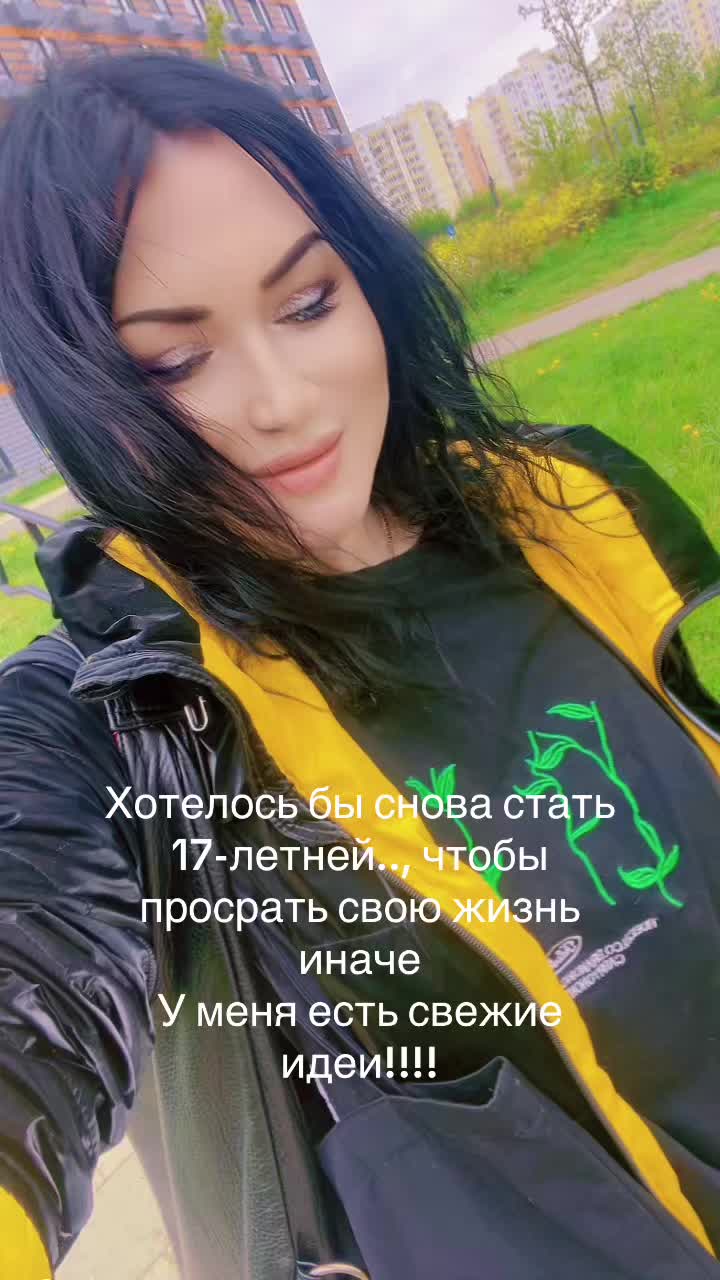 @Елена Фролова5420