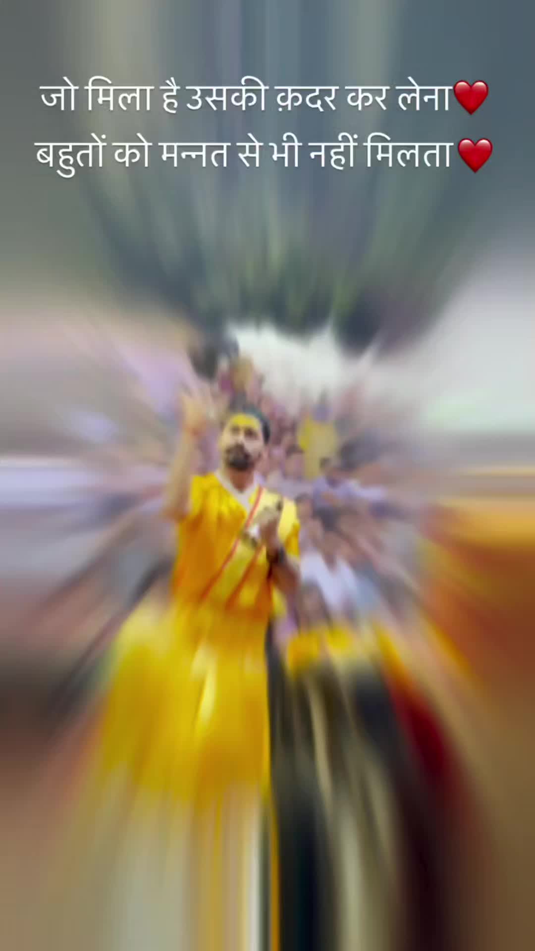@surjit lal