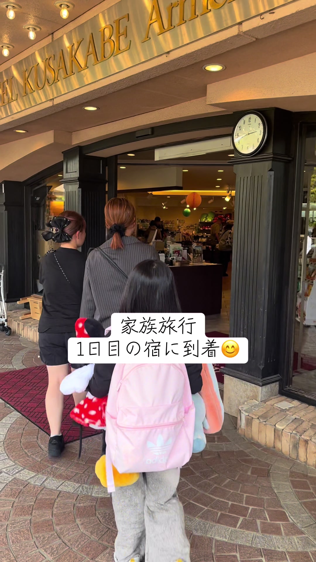 @🎈🎈３Rママ🎈🎈