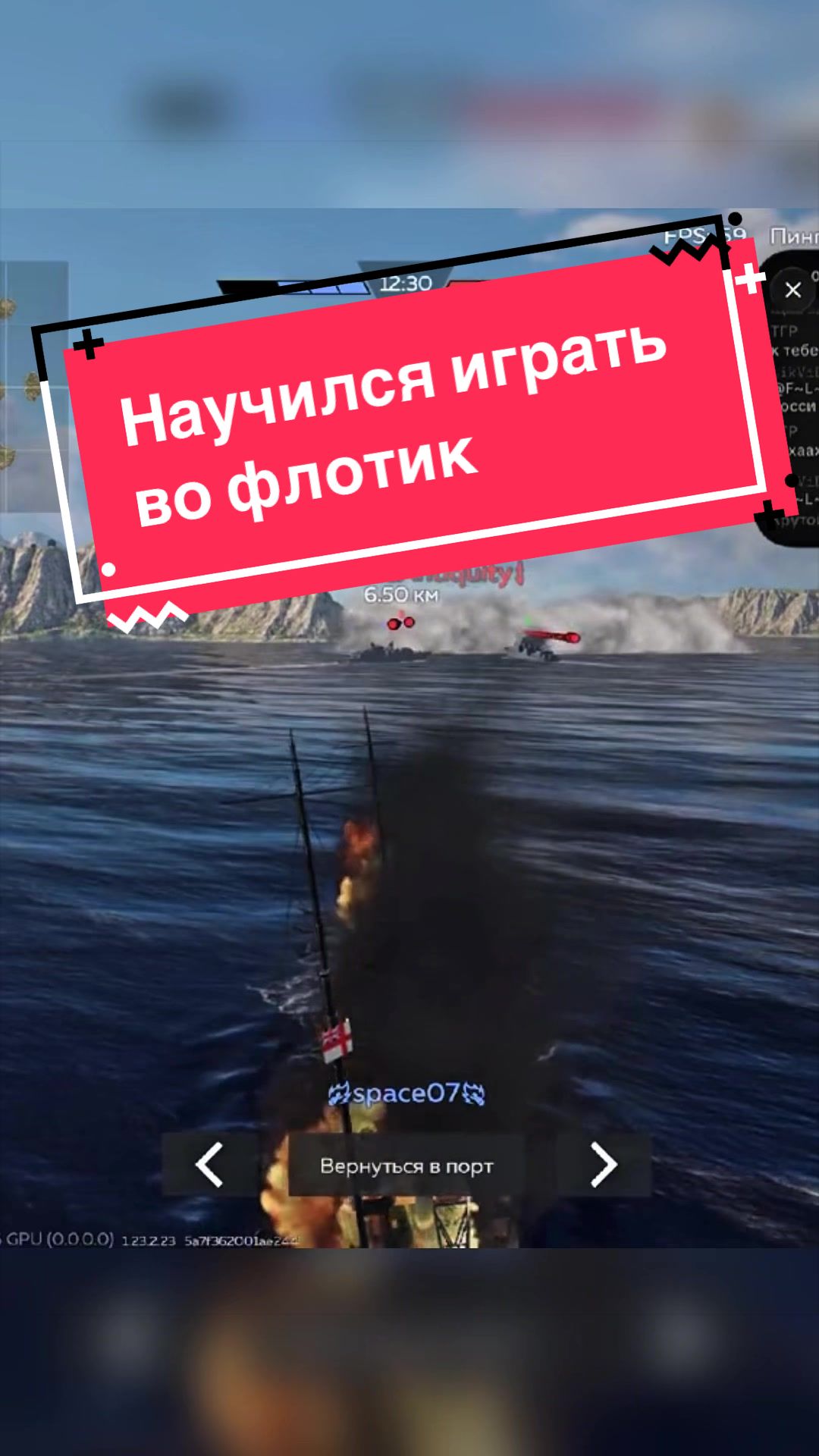 @TheGamingShow