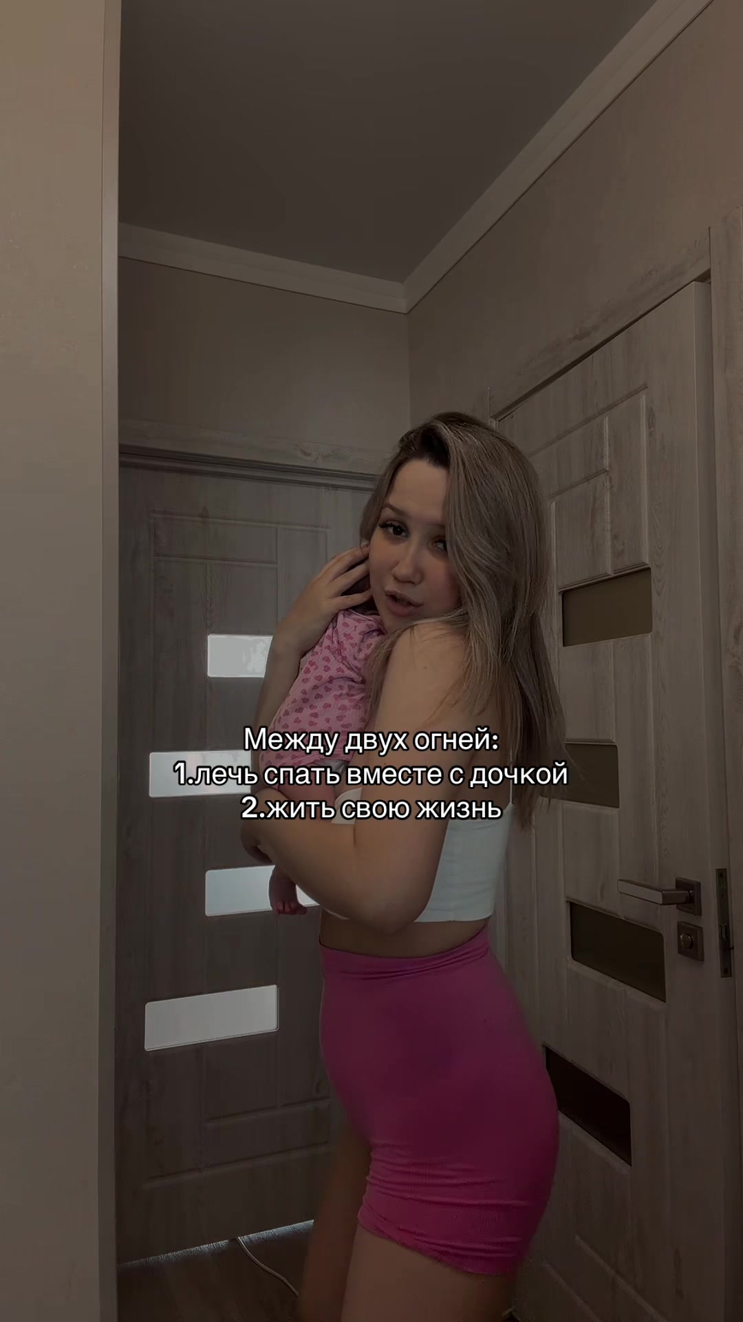 @ТГК:🥀ТвОяКаР♏️А🥀