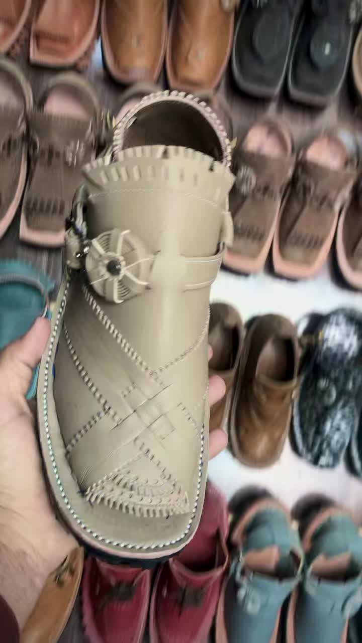 @watan shoes maker