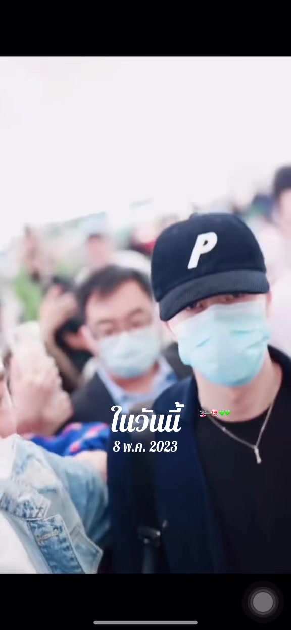 @王一博_YIBO