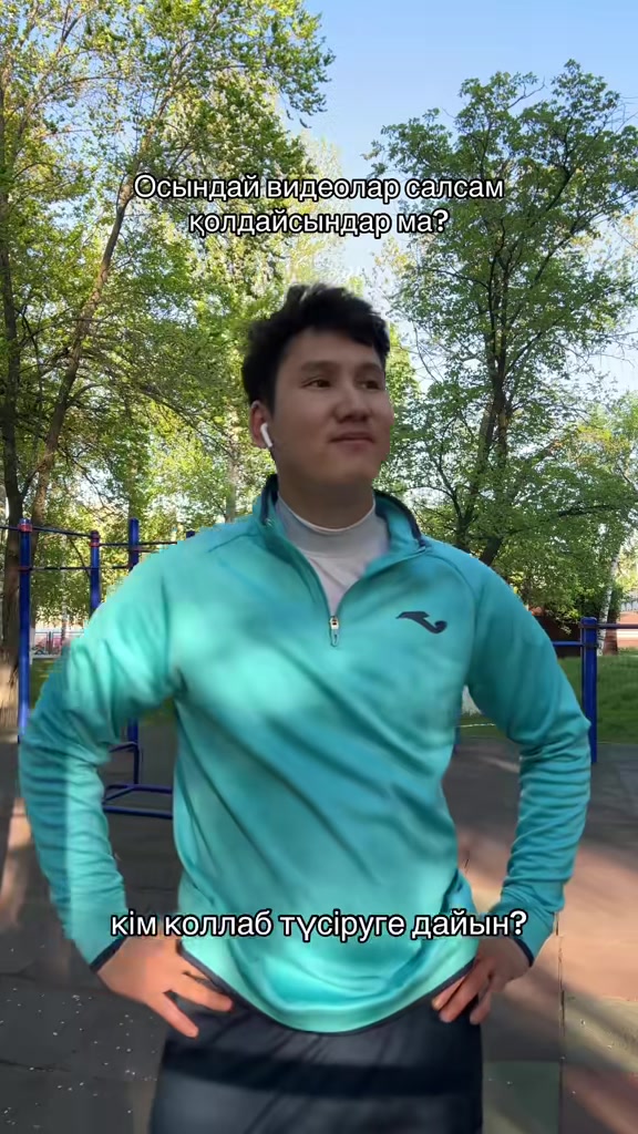 @Kuneyev Mussa