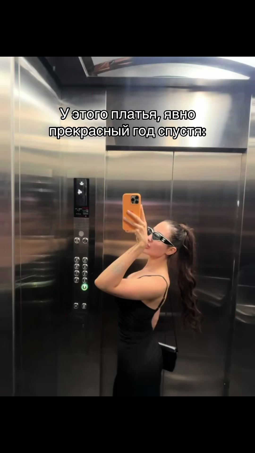 @varlamova
