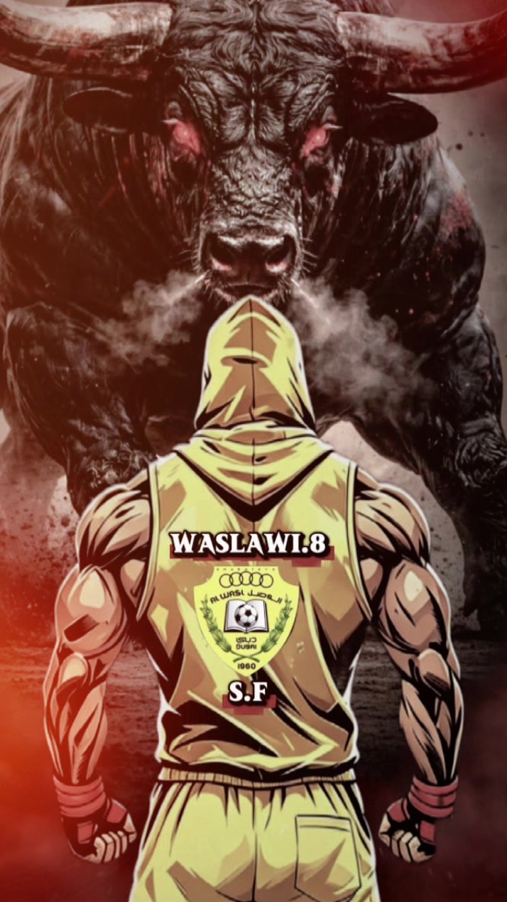 @وصلاوي 8  S.F