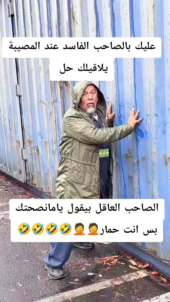 @⚡⁀ᥫ᭡͜͡ ℓ&sigma;ȶŦ𝔦 𝓋𝓘𝐩💥🐺⚡