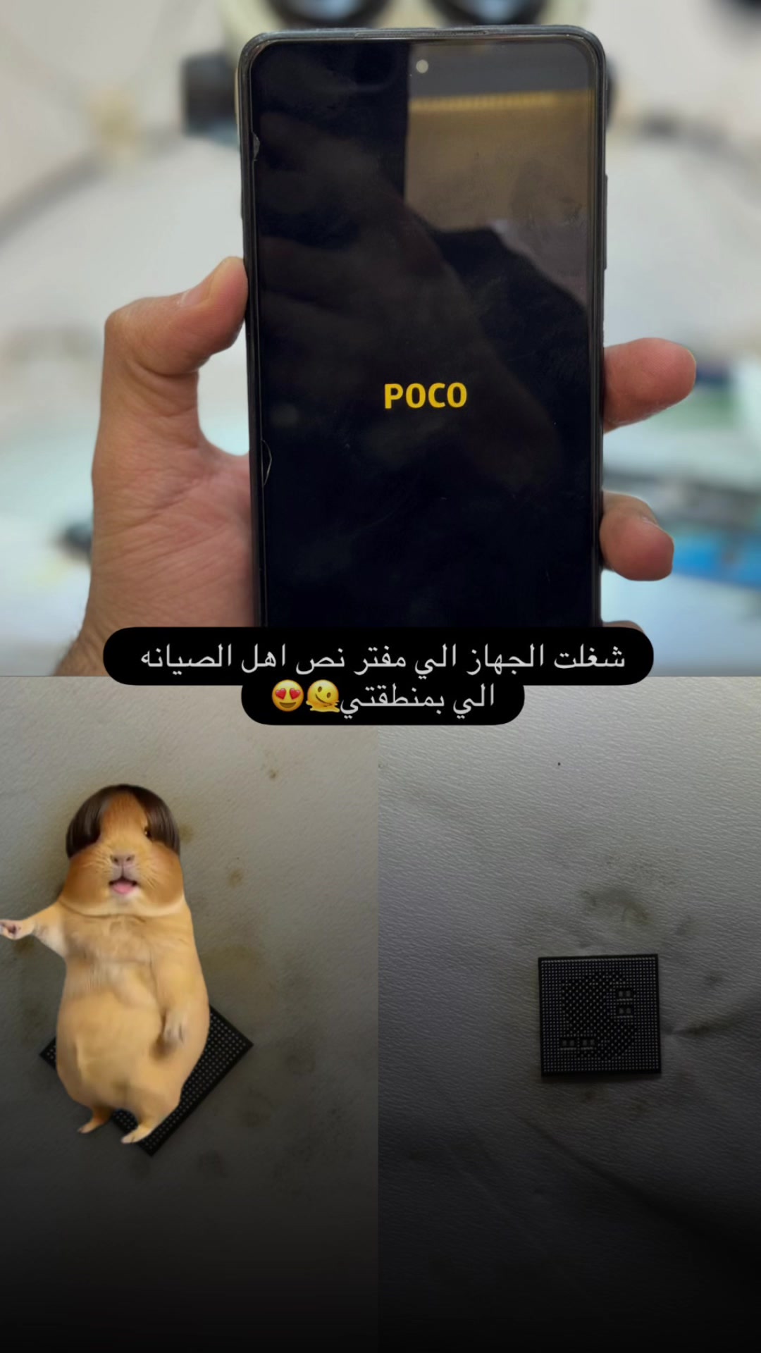 @غسان فون