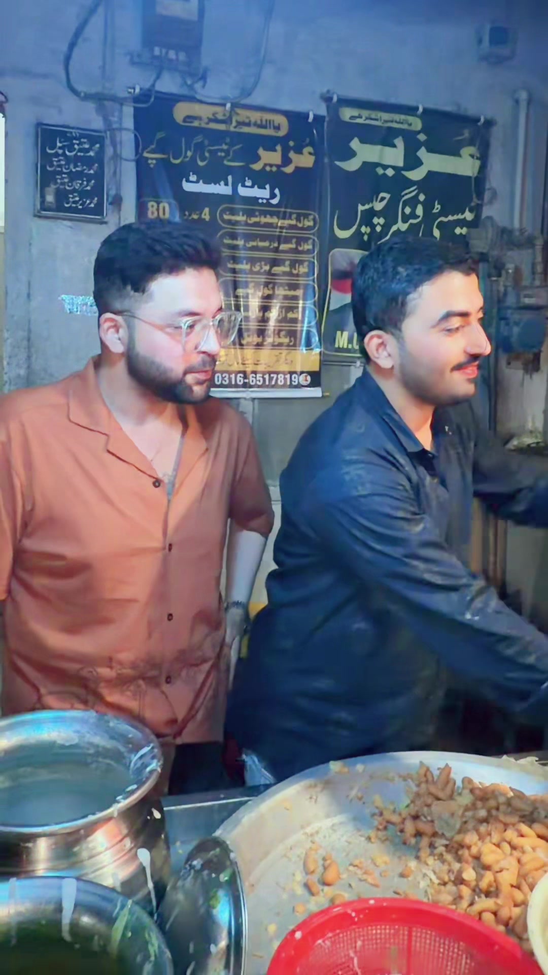 @Noman khan  🩵