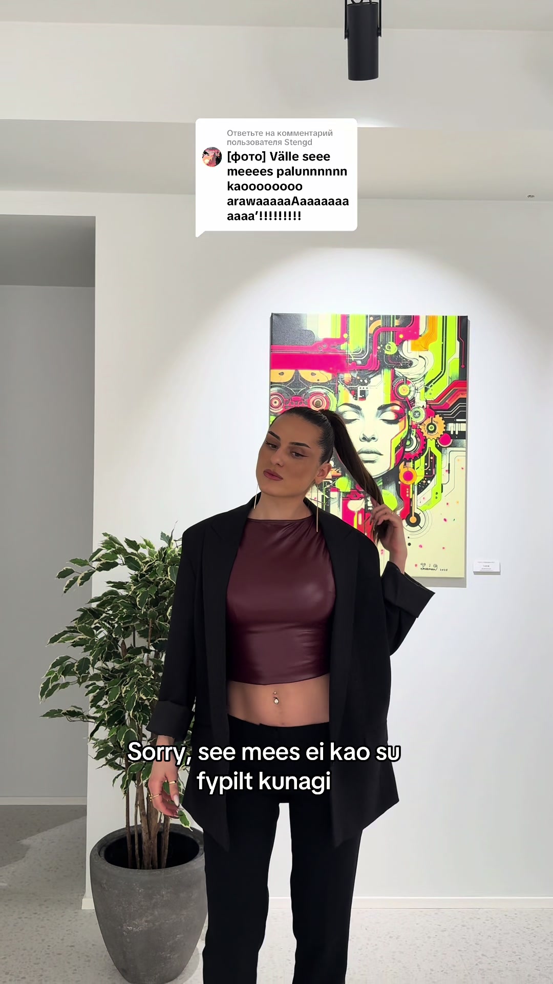 @elizaveta