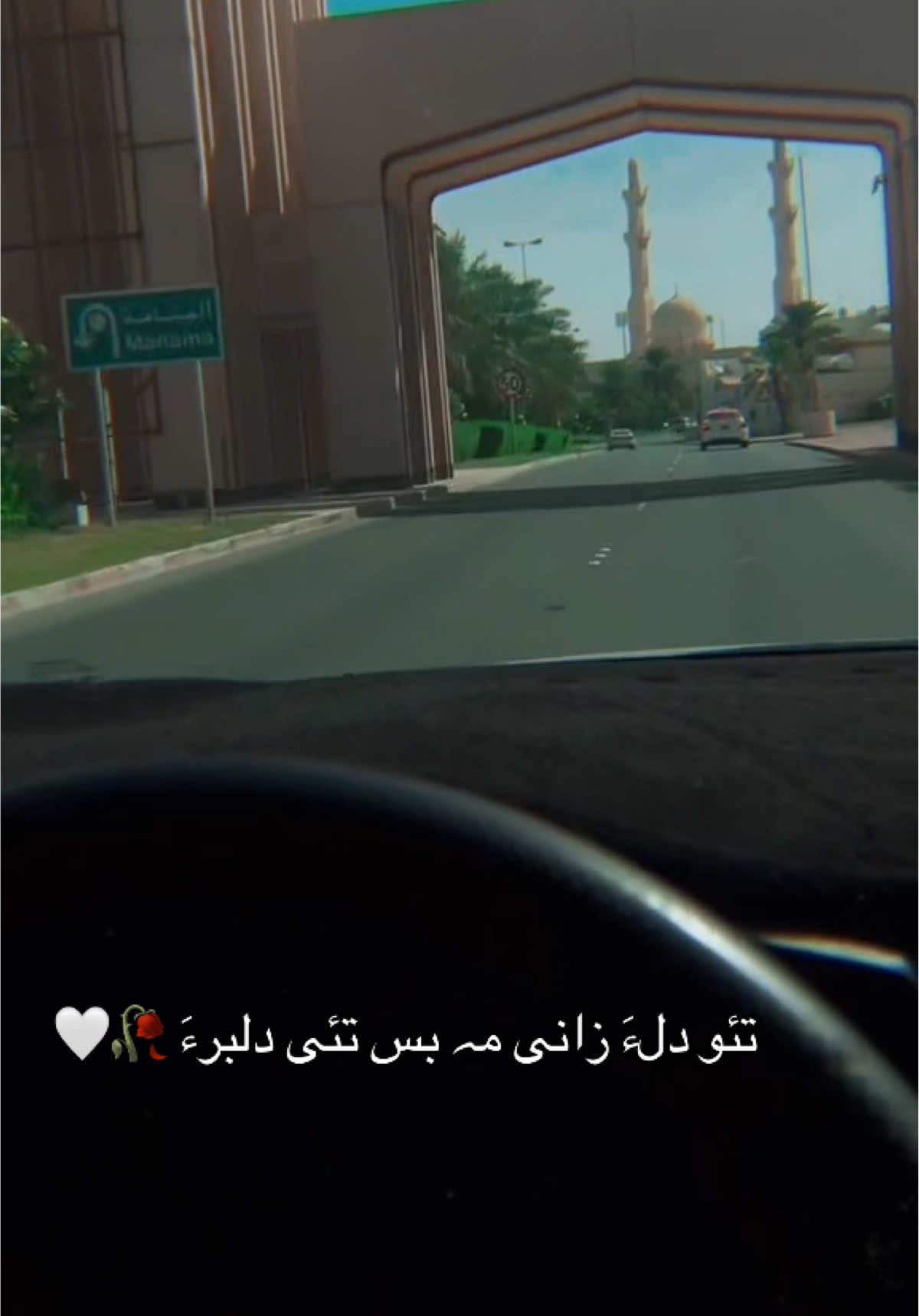 @UM BADER💙