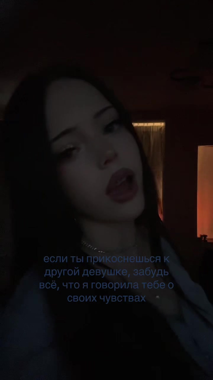 @тгк : живая настяо#МСРБ