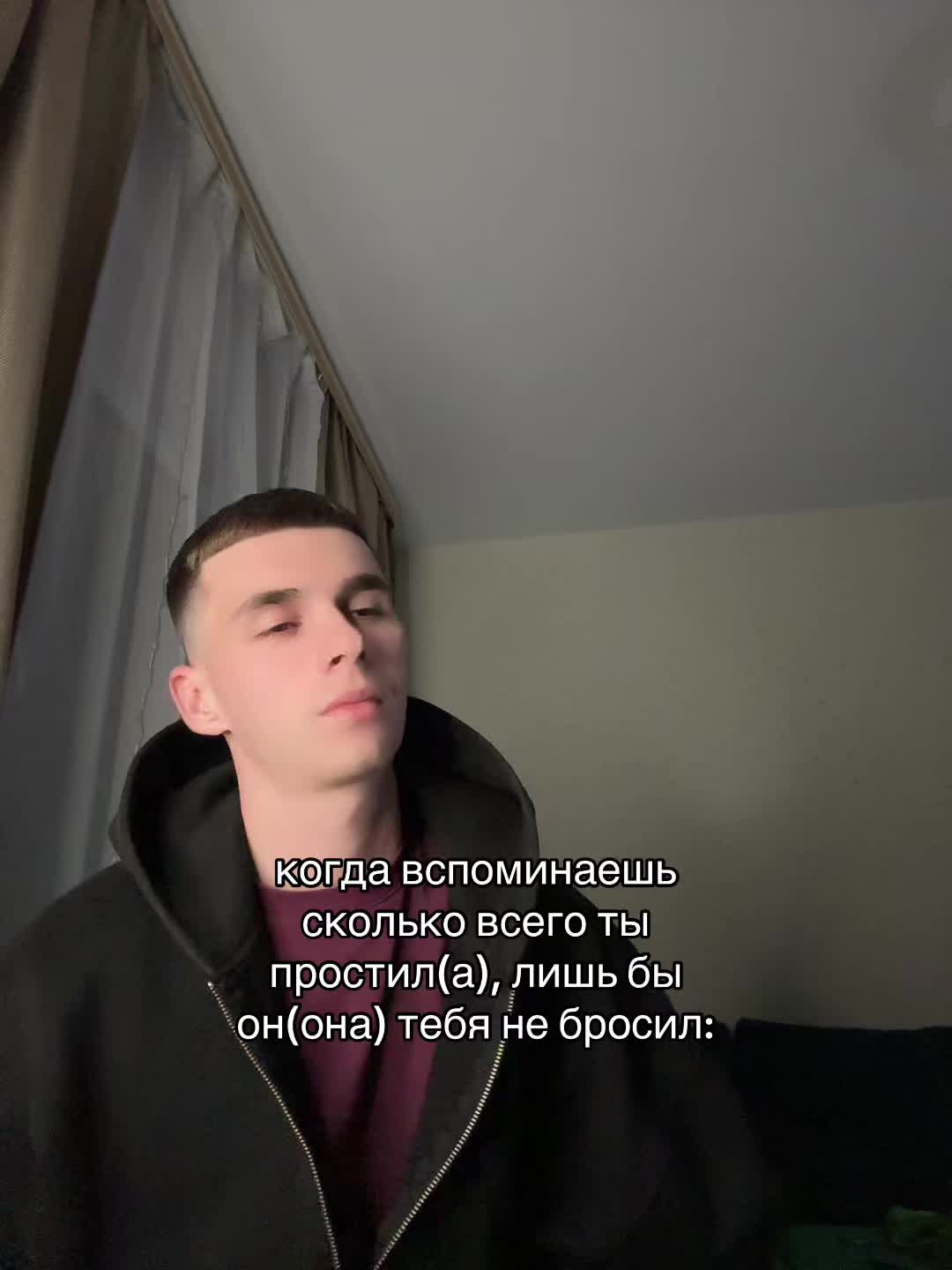 @Тгк: rubbee