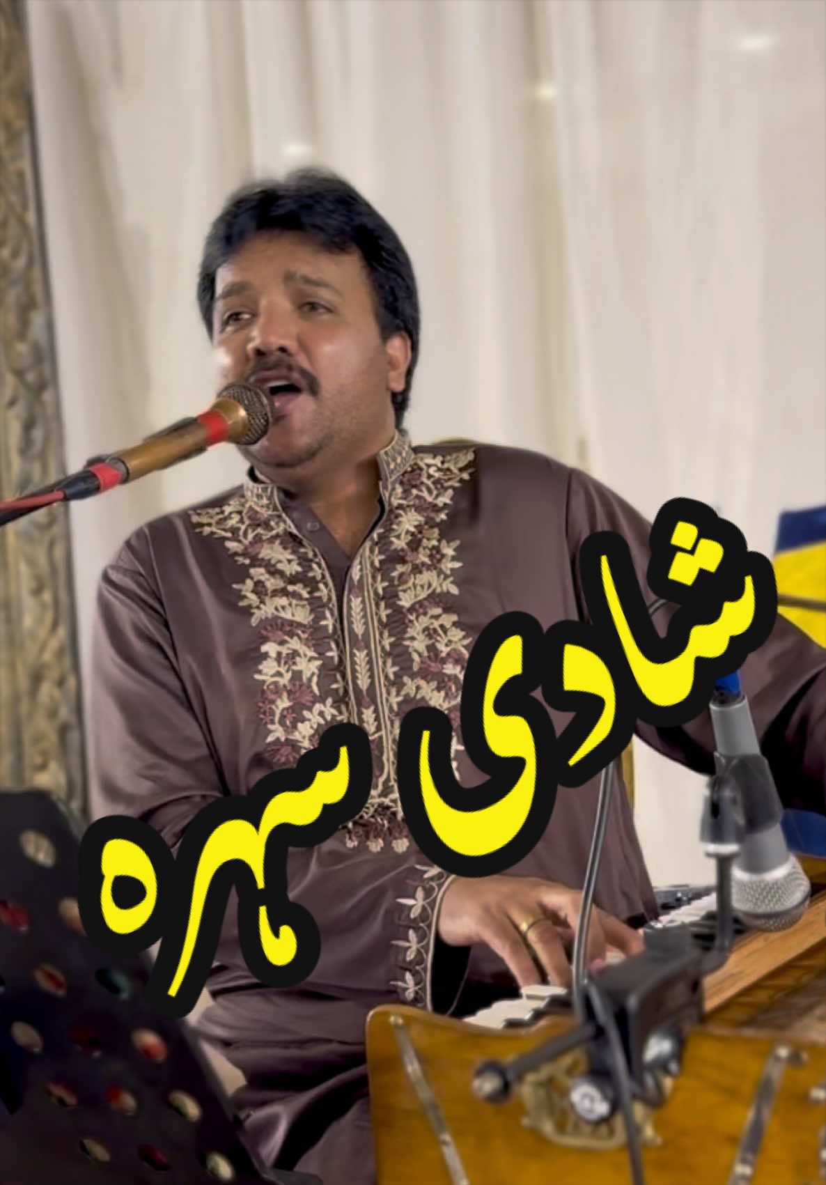 @Fan Naeem Hazarvi