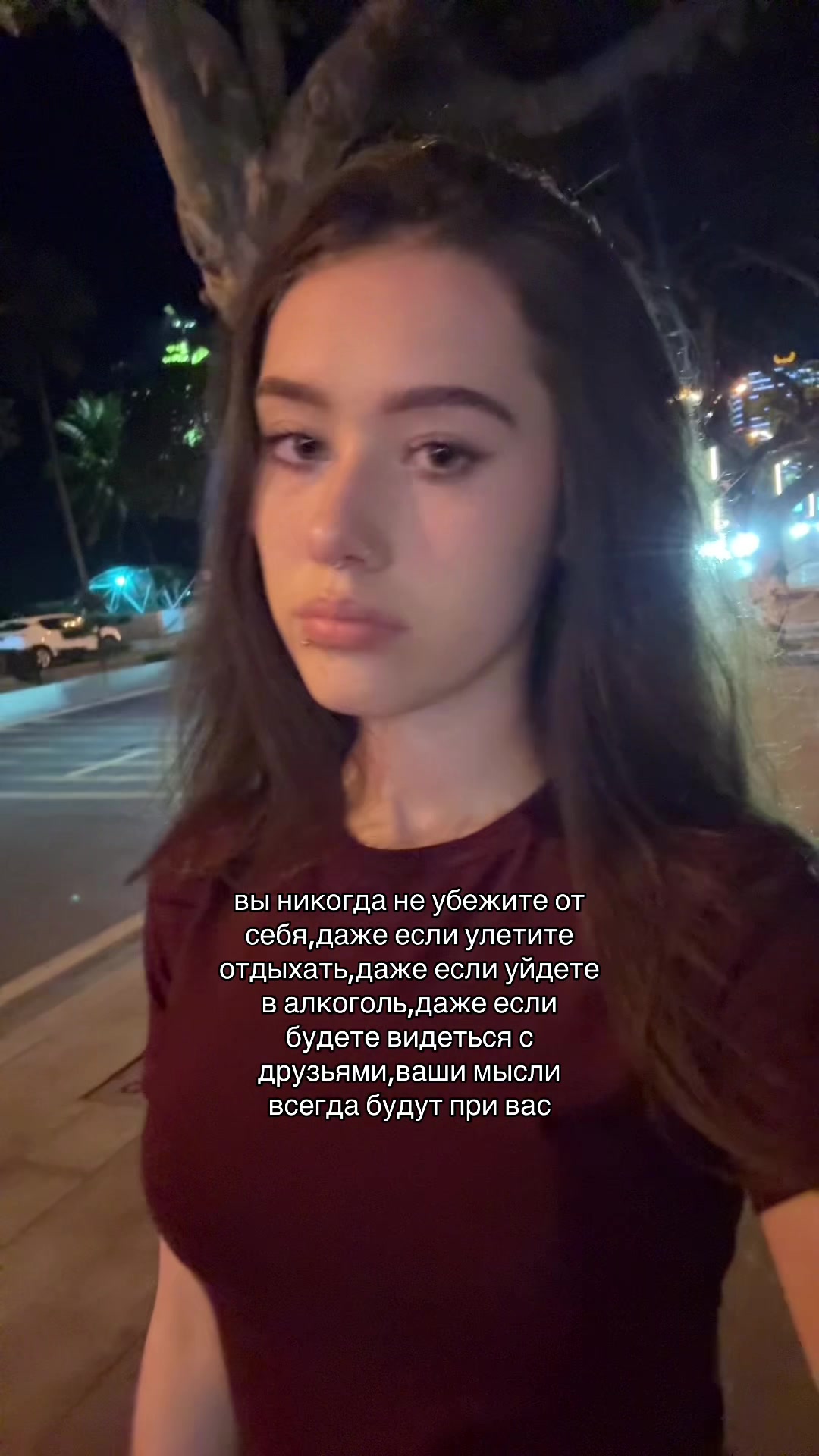 @тгк: дарюша