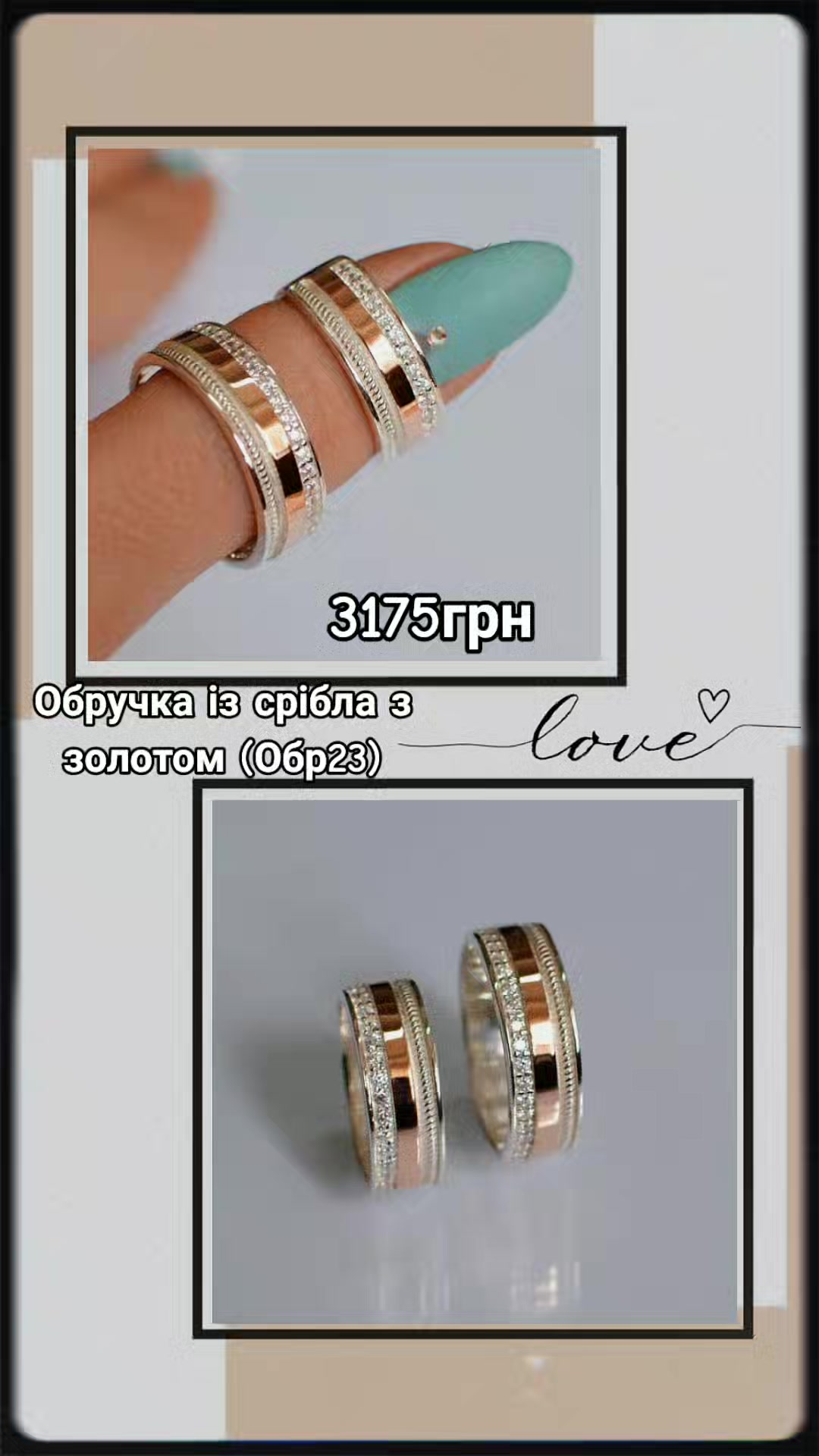 @svit_prykras