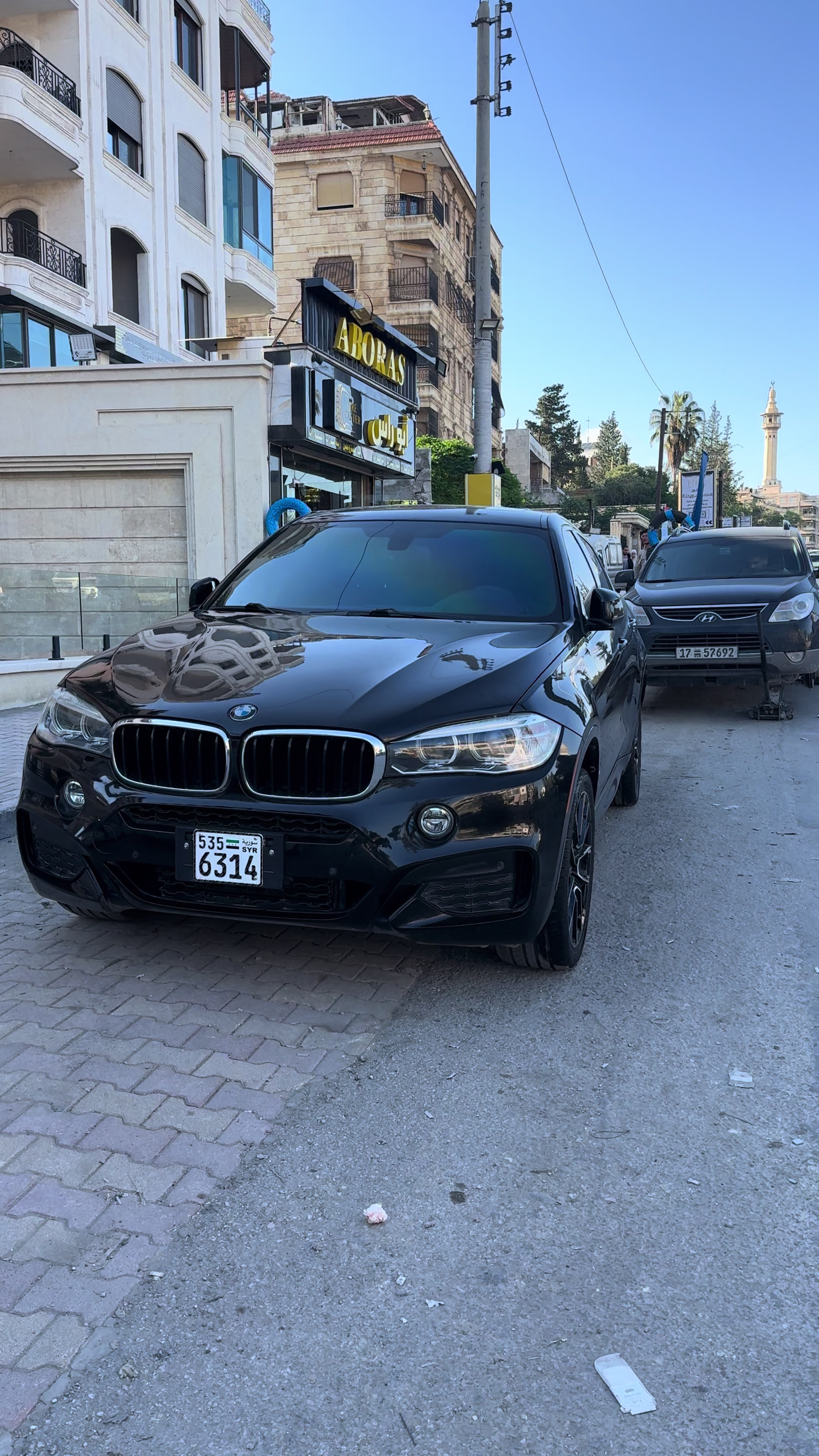 @عمار ابوراس