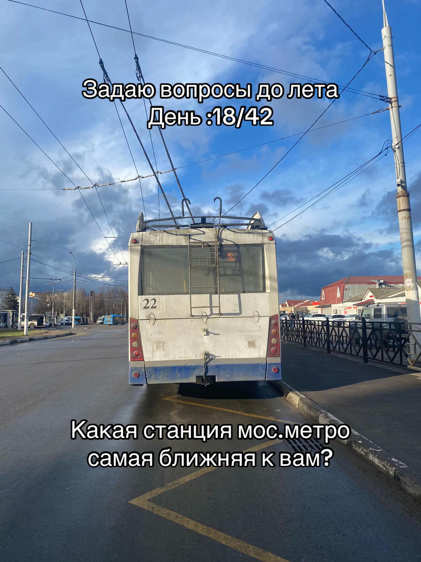 @ᴨодоᴧьᴄᴋий ᴄᴨоᴛᴛᴇᴩ