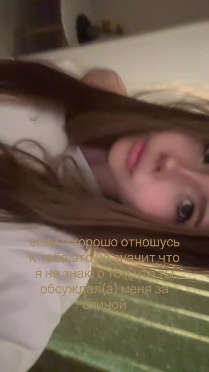 @𝑌𝑢𝑙𝑖𝑎𝑛𝑜𝑣𝑎