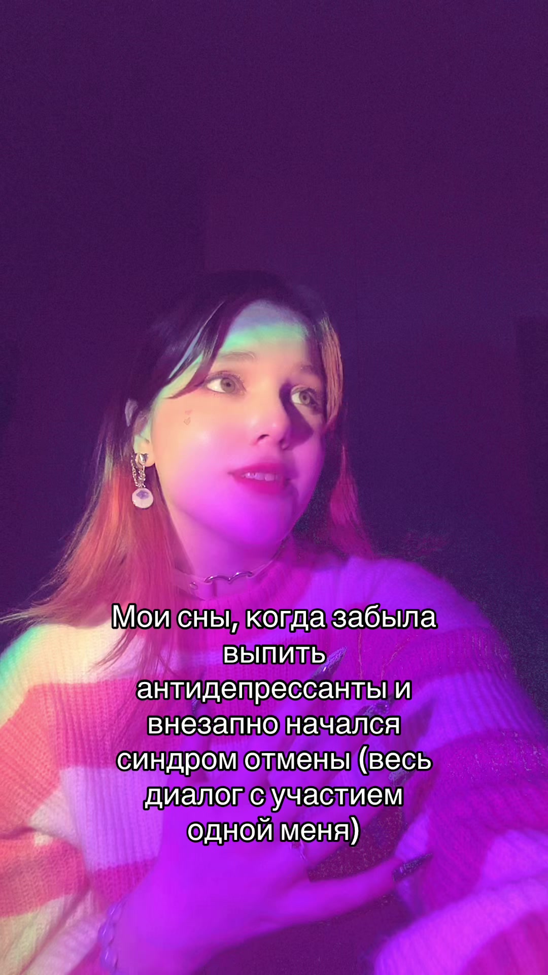 @Kerryetta Somien