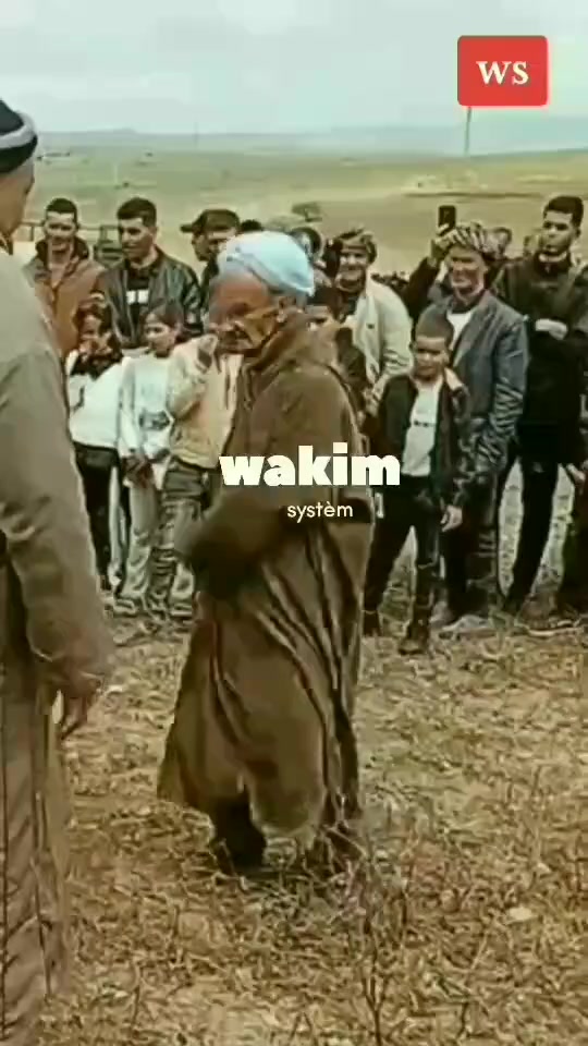 @wakim syst&egrave;m