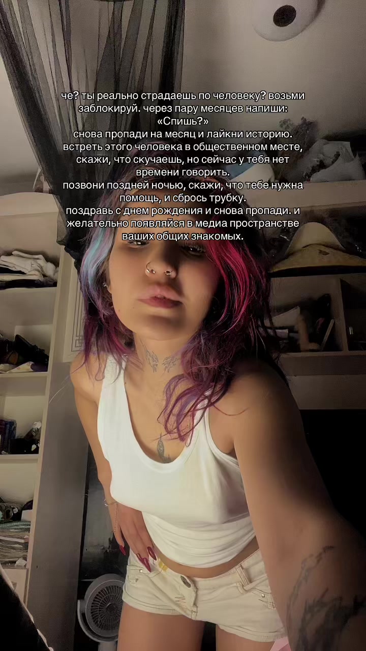 @Luntik