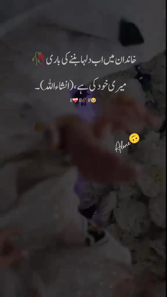@@usmanvirk.777