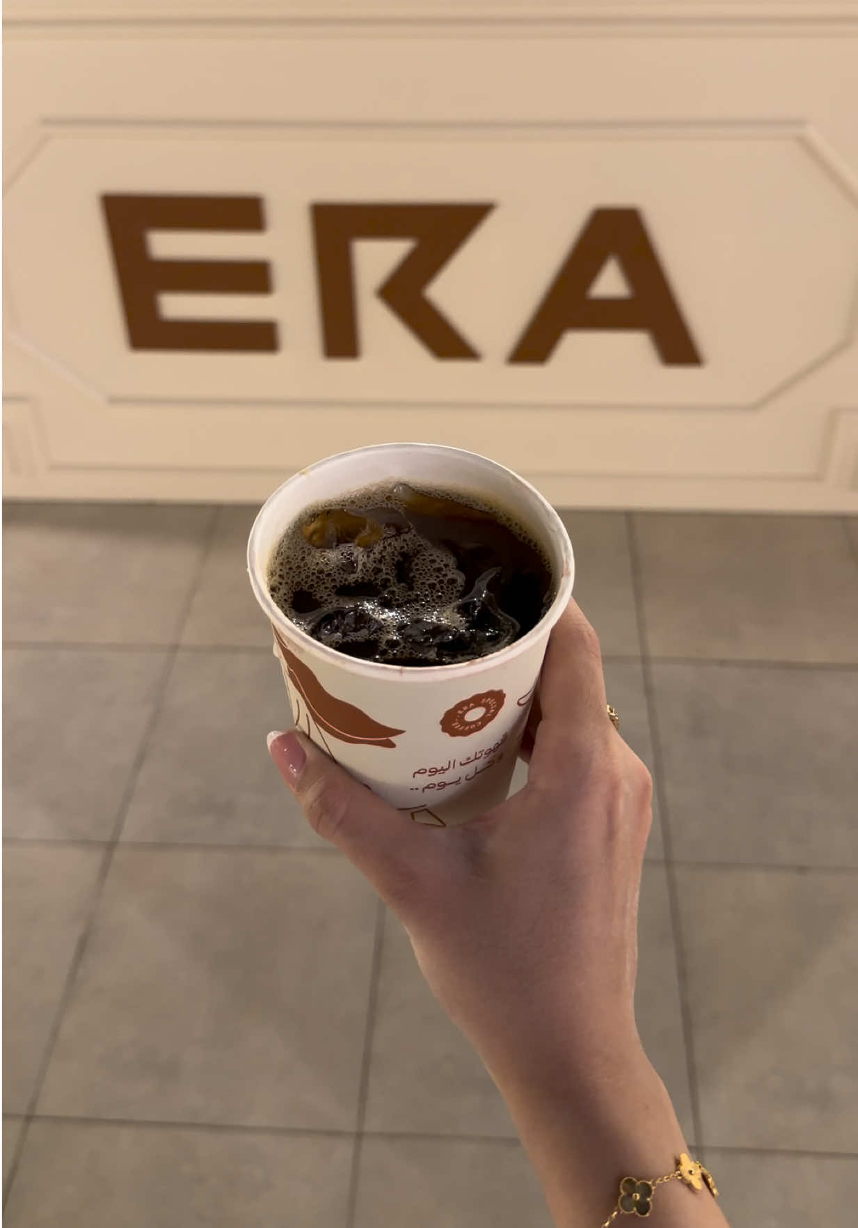 @رندا ميرندا