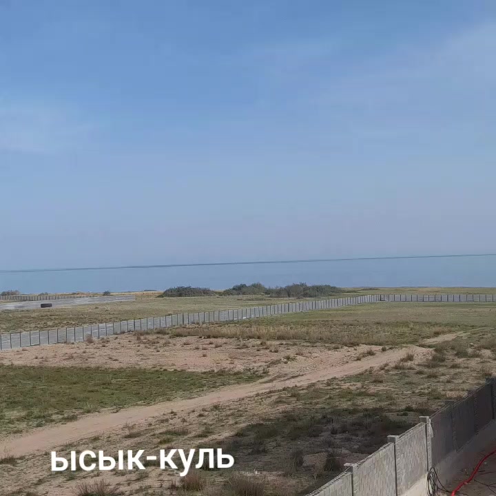 @Азат⁰⁰__🇰🇬