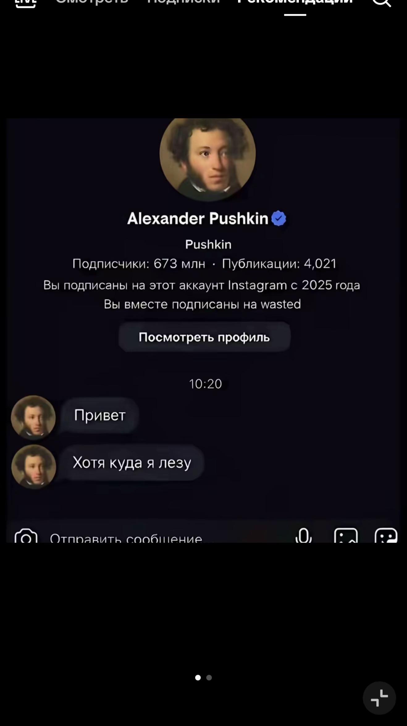 @🏆