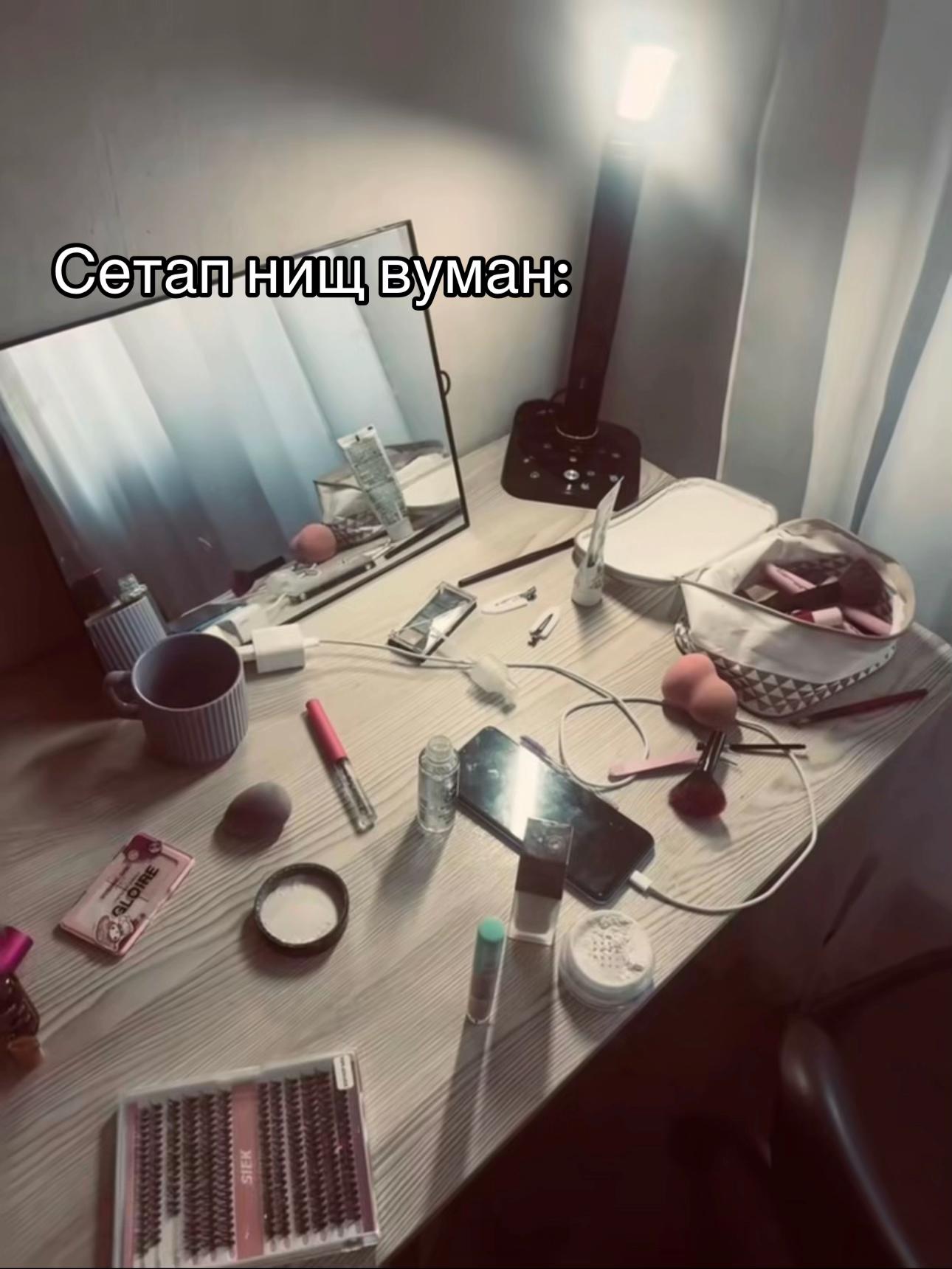 @папин#gusiganidomoi
