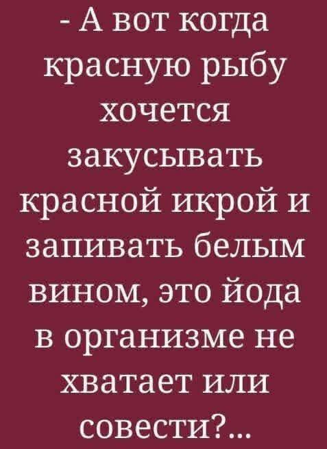 @Крузер
