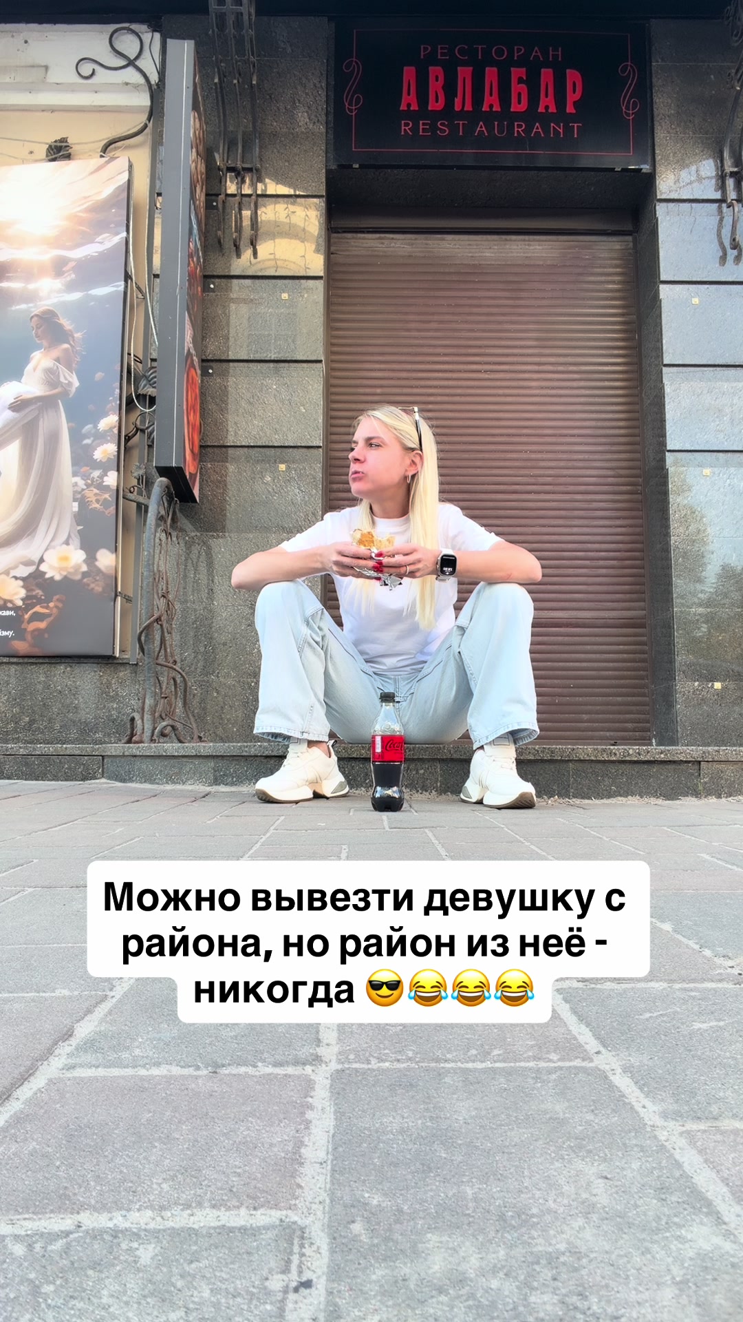 @Наталя Сапельник