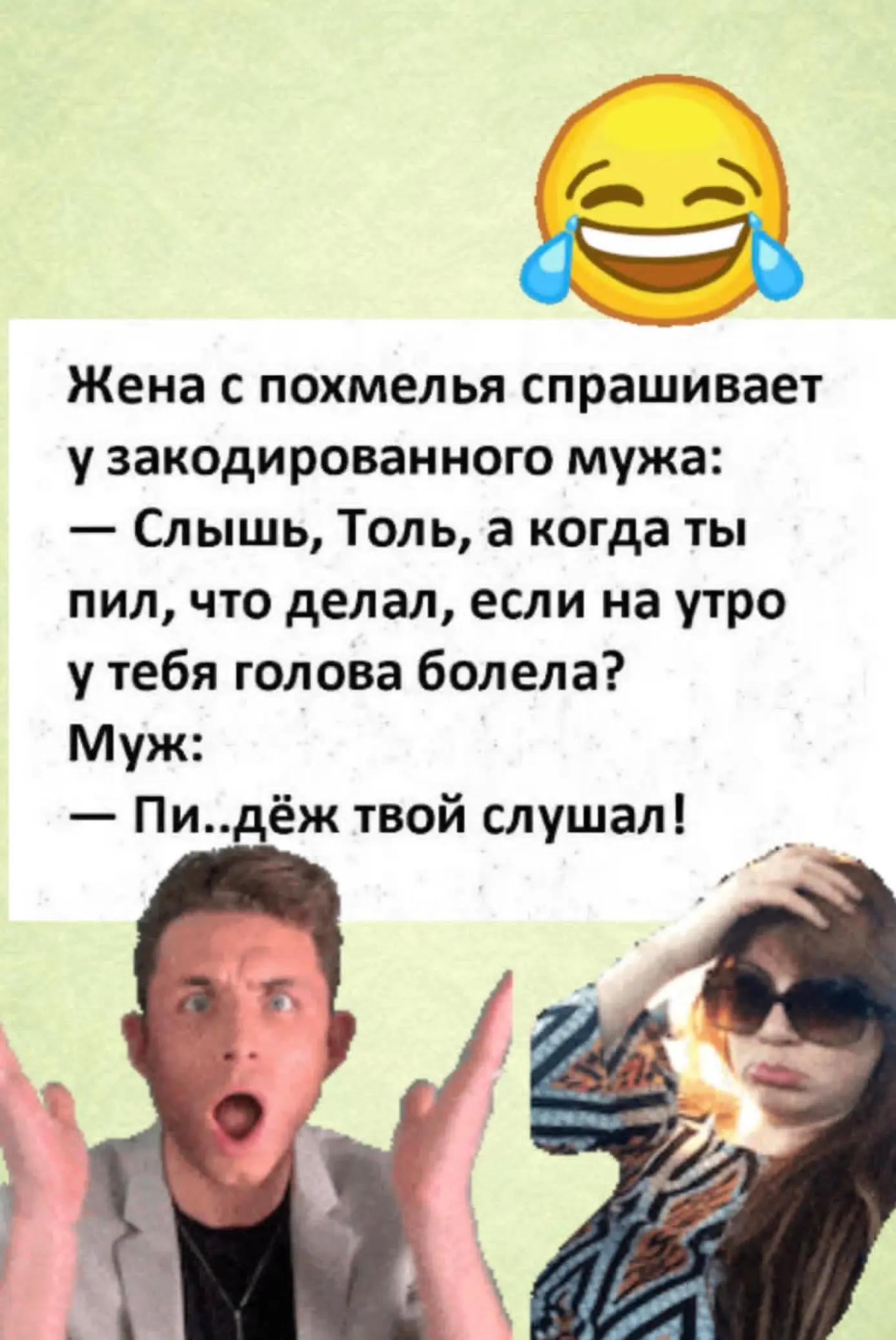 @Крузер