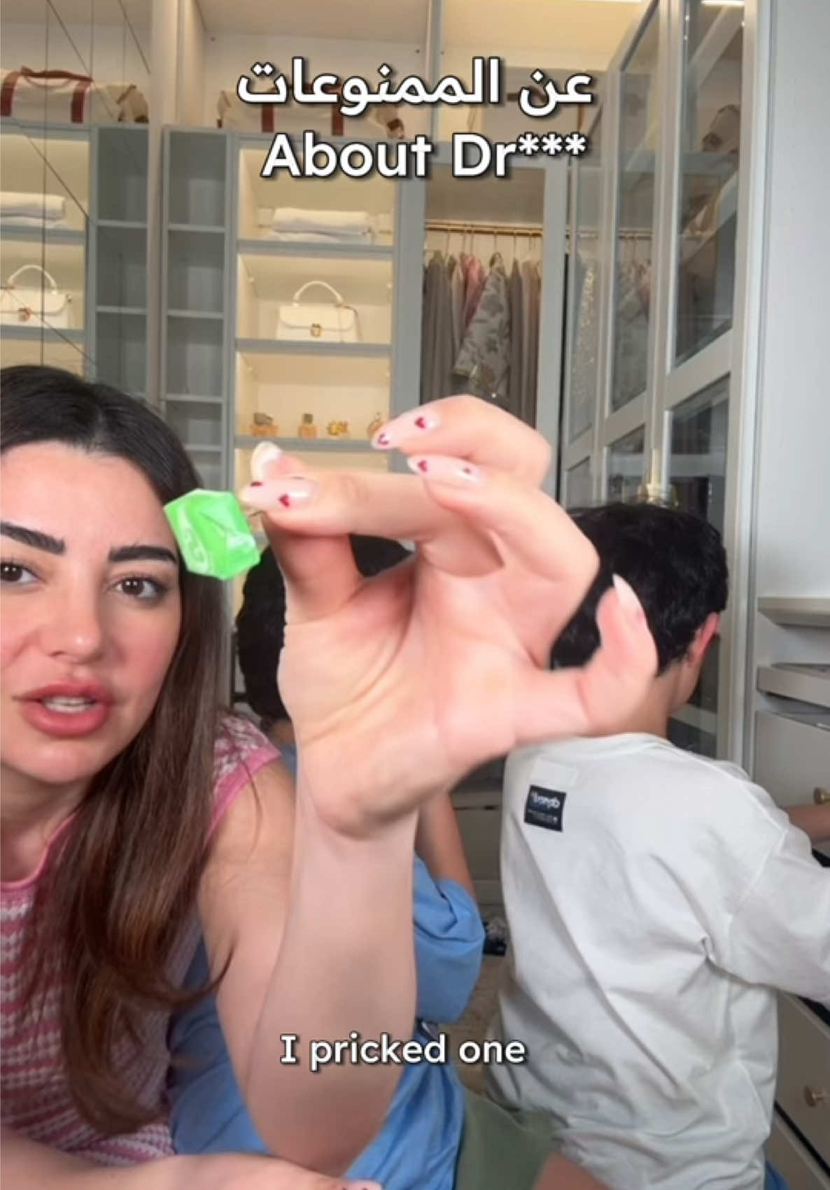@ريمي سلوم