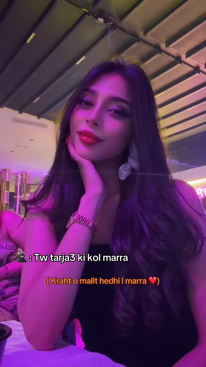 @Rayhane