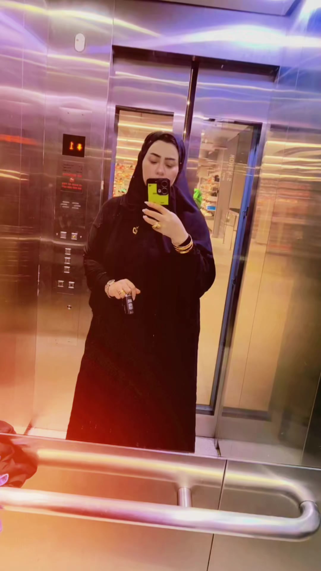 @الإعلاميه هبه جمال🔹